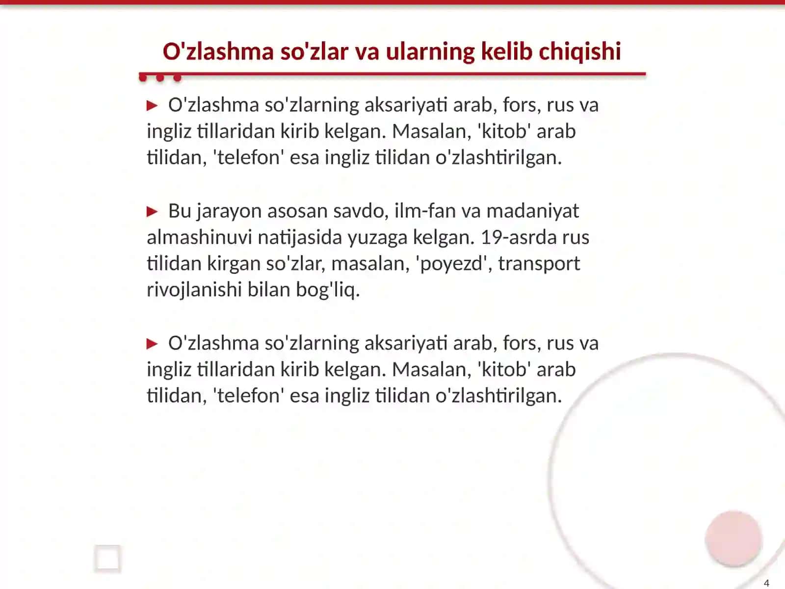 O'zlashma so'zlar imlosi va talafuzi 4