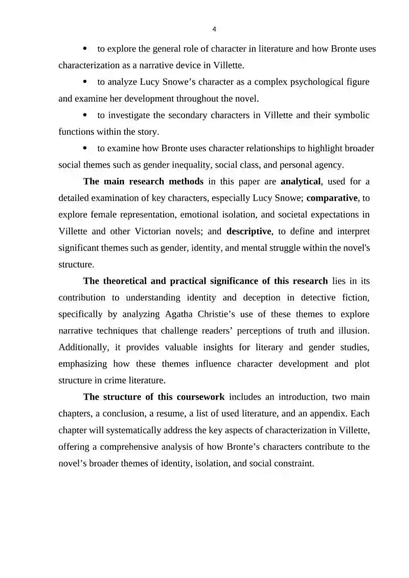 ategory of character in Sh. Bronte’s novel “Villette”
COURSE PAPER“Sharlotta Brontening “Villette” r 4