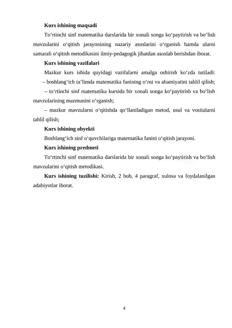 To‘rtinchi sinf matematika darslarida bir xonali songa ko‘paytirish va bo‘lish mavzularini o‘qitish metodikasi 4