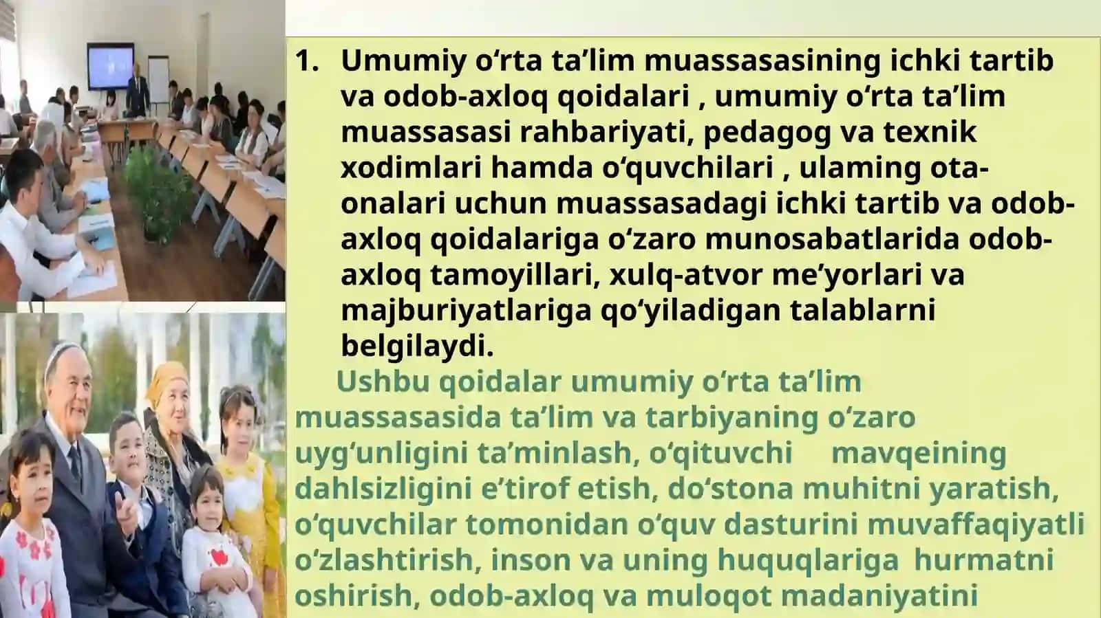 Umumiy o‘rta ta’lim muassasasining ichki tartib va odob-axloq qoidalari 4