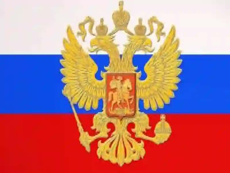 Rossiya Federatsiyasi 4