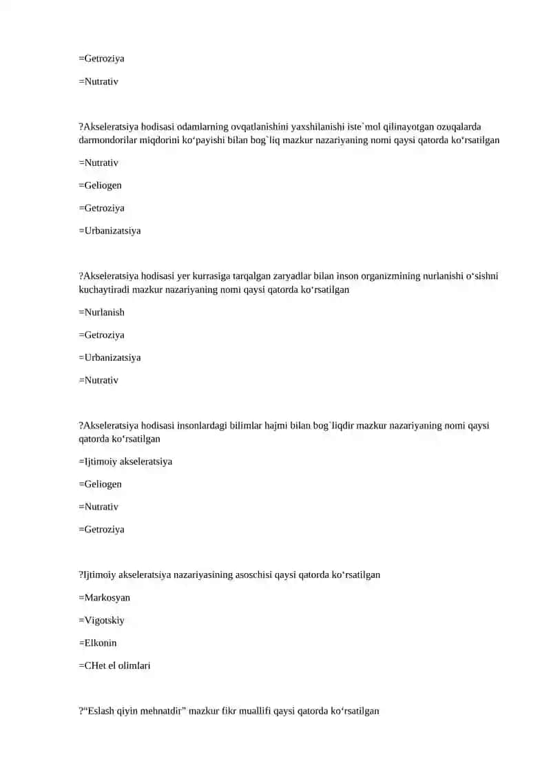 PSYCHOLOGI AND PSYCHODIAGNOSTICS OF CHILDREN 4