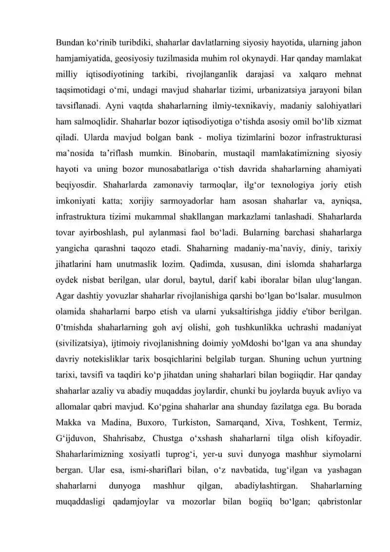 Shaharlar geografiyasi. Mustaqil ish. Mustaqil ish mavzusi "Shaharlarning vujudga kelishida geografik o‘rinning roli". 4