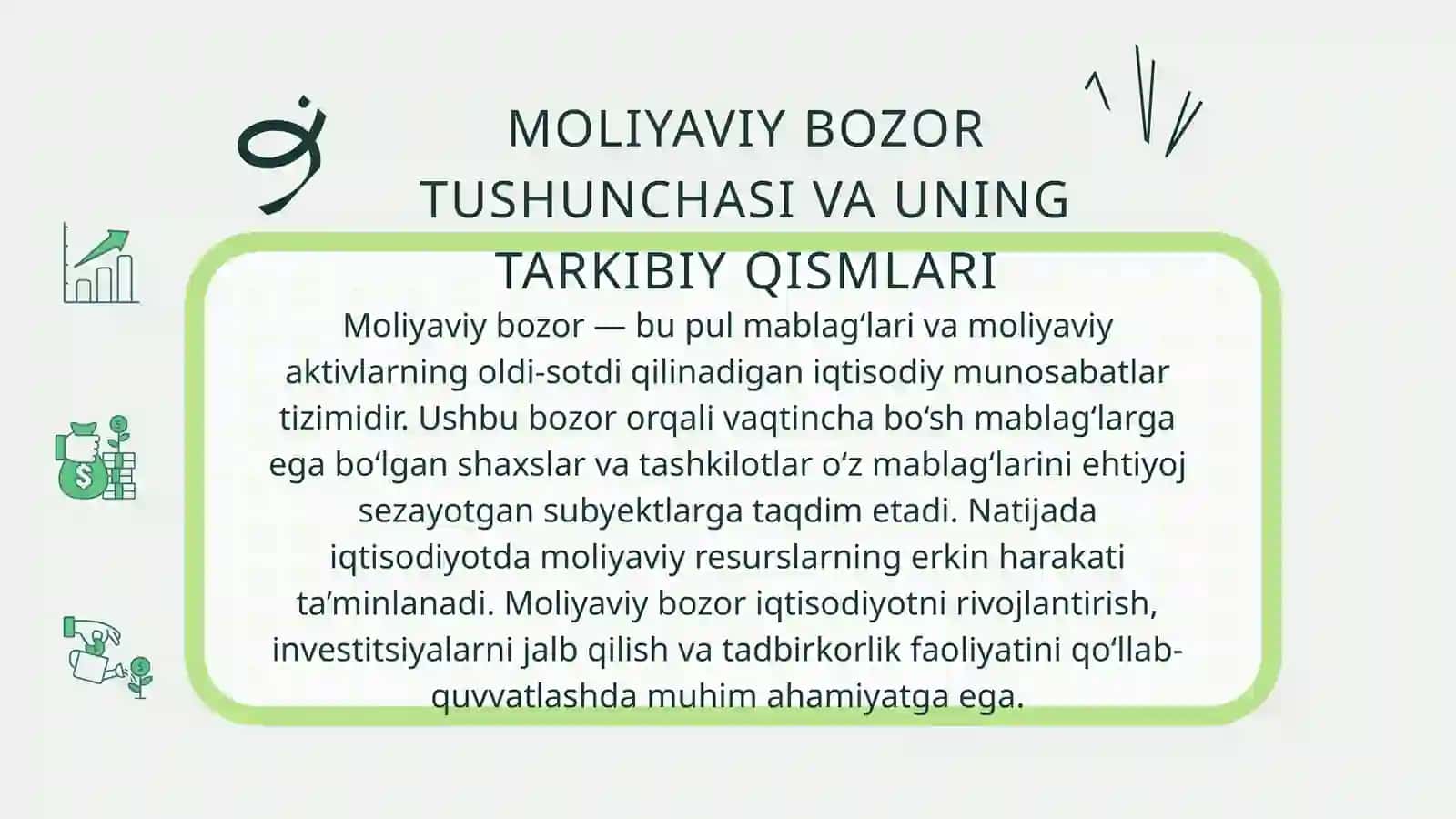 Moliyaviy bozor va uning moliyaviy resurslardan samarali foydalanishni ta'minlashdagi ahamiyati 4