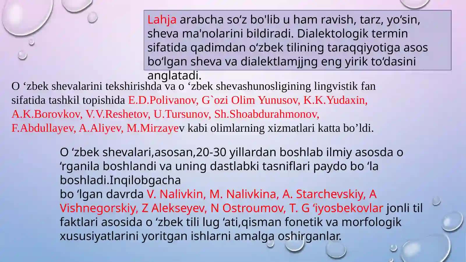 O 'zbek xalq shevalarining o 'rganilish tarixi 4