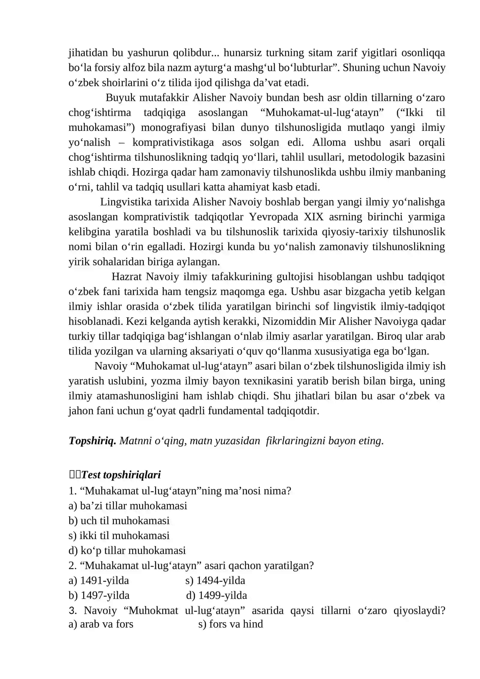 Alisher Navoiy ijodi turk xalqlari adabiyotining yuksak chо‘qqisi 4