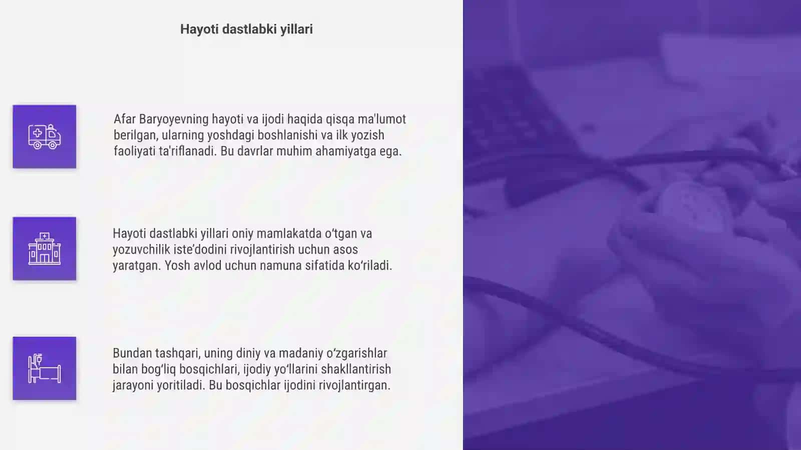 Afar Baryoyev hayoti va ijodi 4