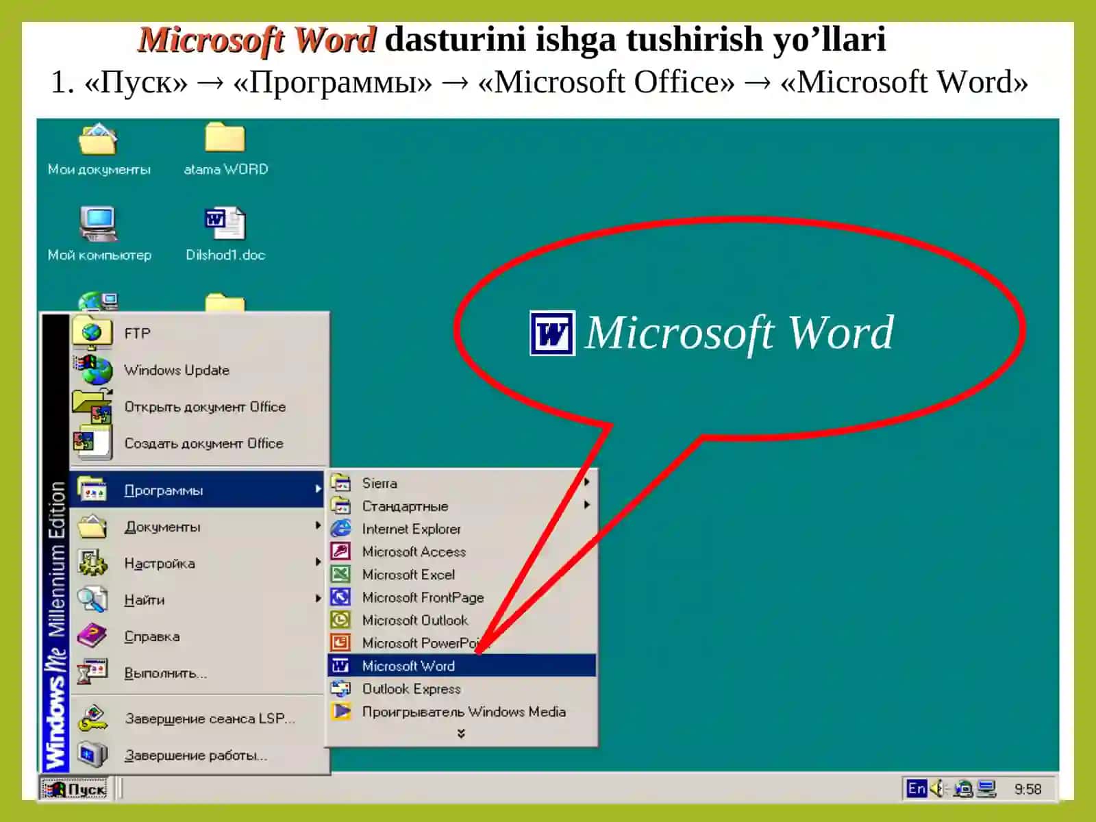 Microsoft Word matn protsessori 4