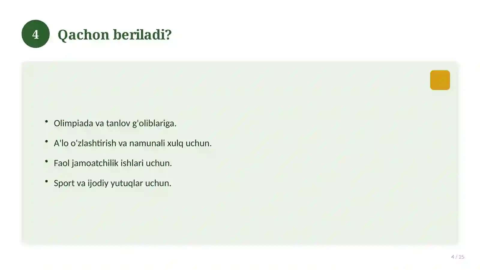 Faxriy yorliq o'quvchilar uchun (klassik dizayn) 4
