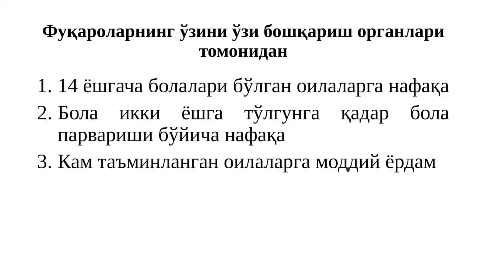 КАМ ТАЪМИНЛАНГАН ОИЛАЛАРНИ ИЖТИМОИЙ ҲИМОЯСИ ВА ИЖТИМОИЙ ТАЪМИНОТИ 4
