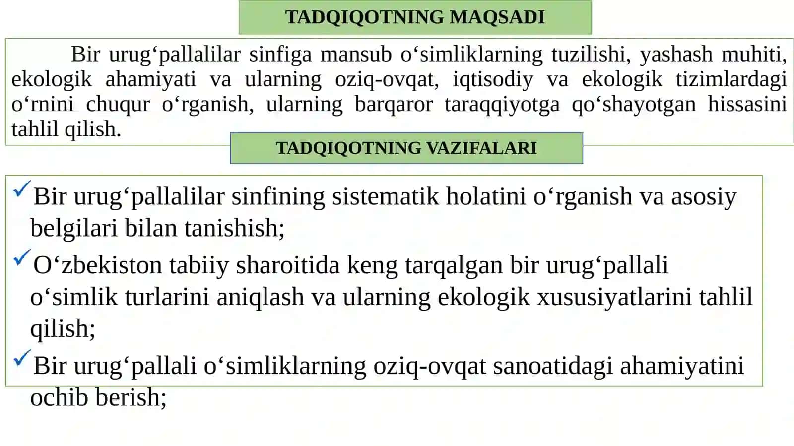 BIR URUG’PALLALILARSINFI,ASOSIYVAKILLARI,AHAMIYATI 4