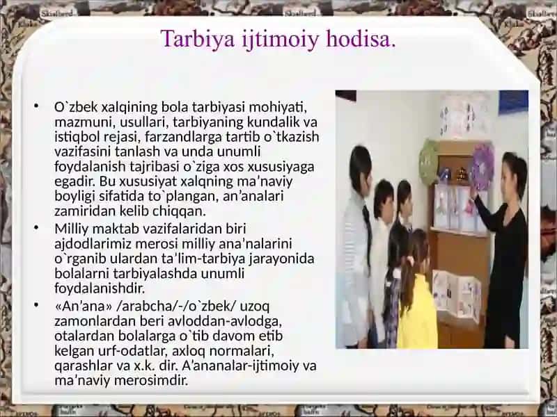 Tarbiyaijtimoiyjarayon 4