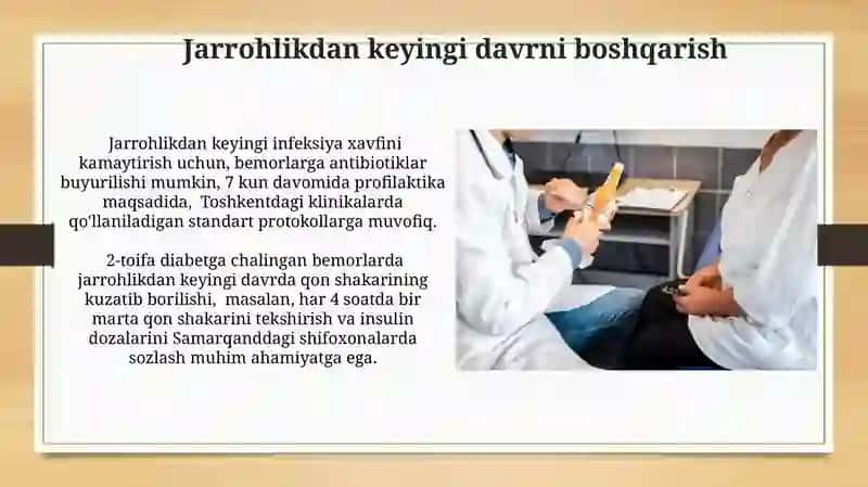 2-toifa diabetli bemorlarda jarrohlik asoratlari 4