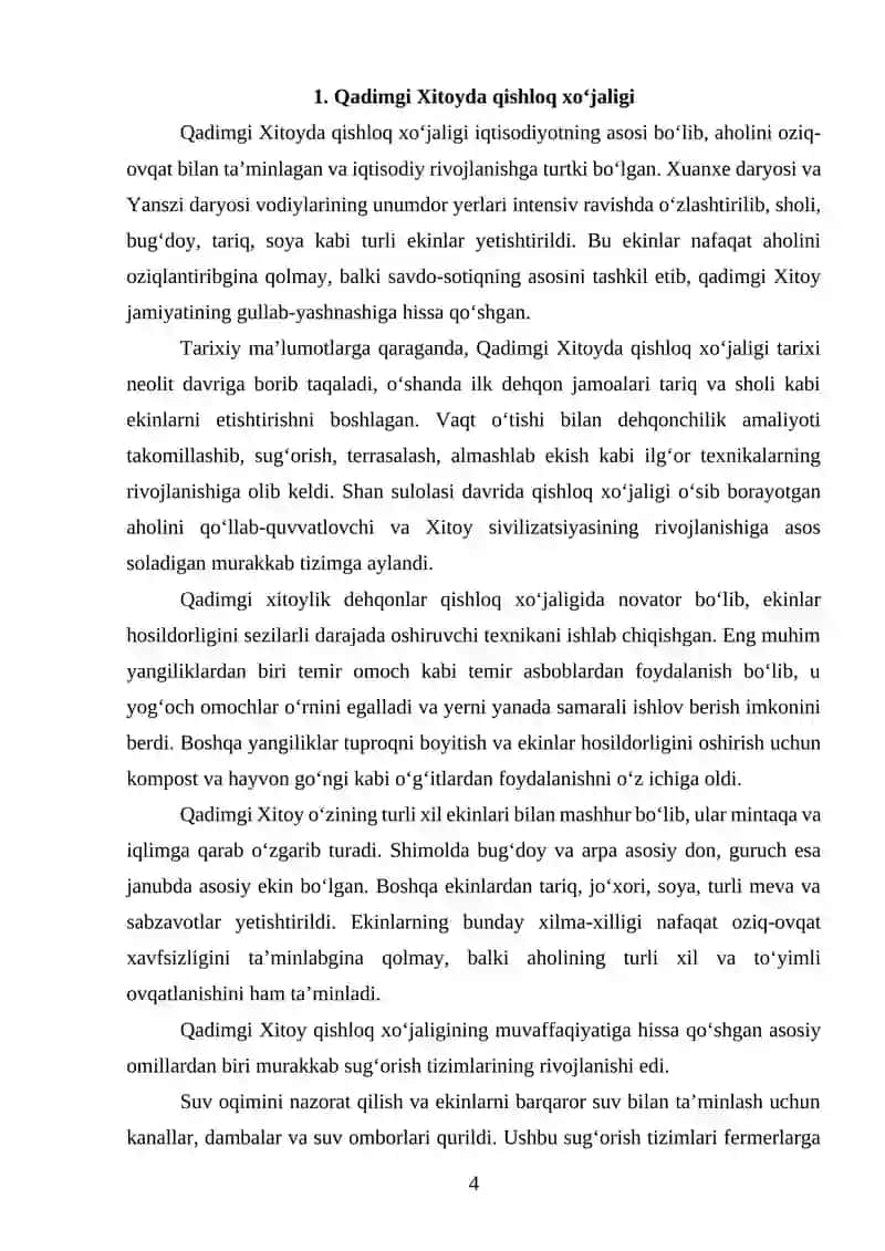 Qadimiy Xitoy iqtisodiy g‘oyalari 4