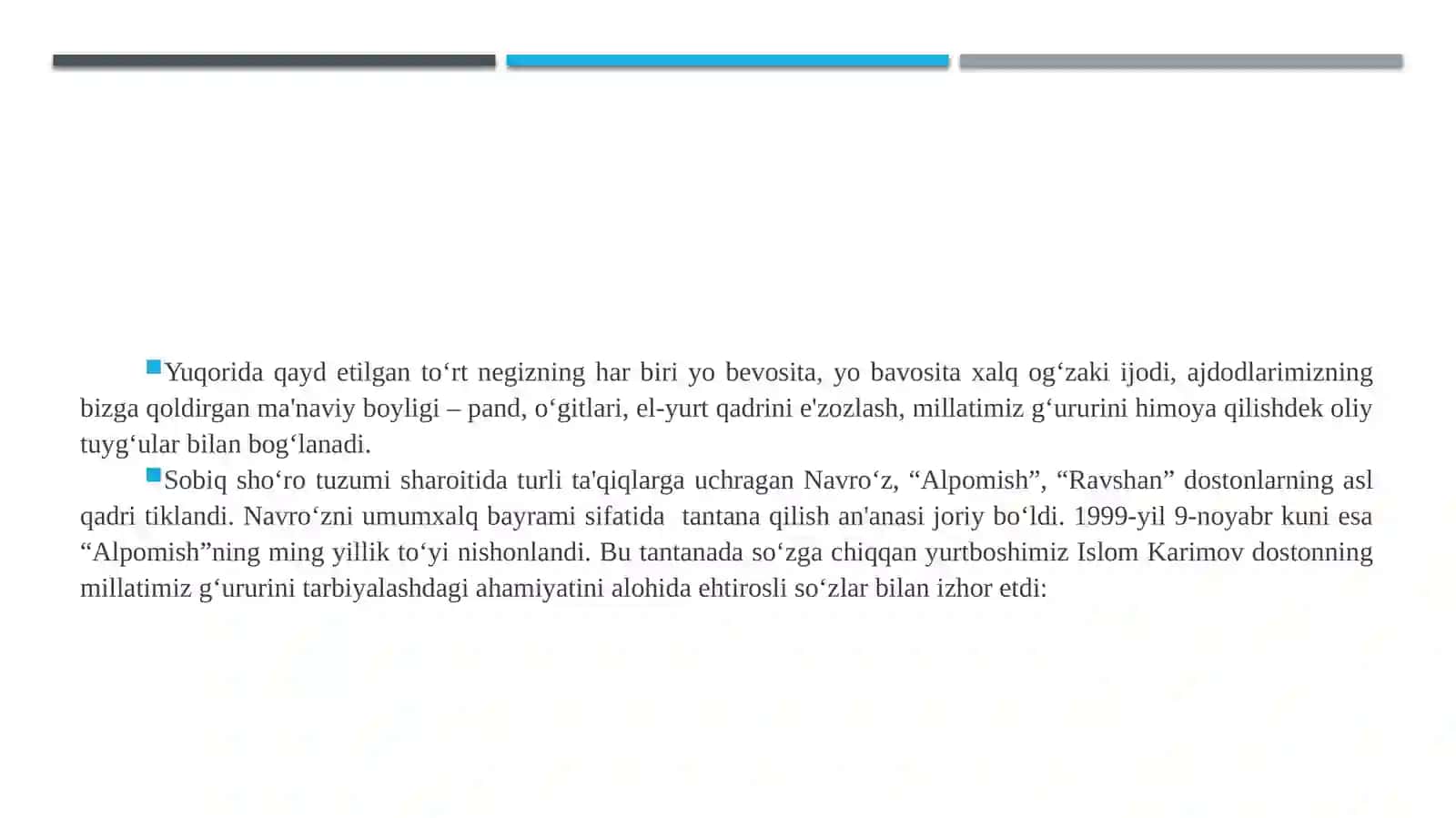 Mustaqillik davrida “O‘zbek xalq og‘zaki ijodi”ni o‘rganishning yetakchi masalalari. Folklor ma'naviy tarbiyaning poydevori. Xalq og‘zaki ijodi so‘z san'ati sifatida. Qadimgi davr folklori. Mif, afsona, rivoyat, naql.Mavsumiy va Oilaviy marosim folklori namunalari va ularning badiiyati.Xalqqo`shiqlari.Mehnatqo‘shiqlarivatermalar.Lirikqo‘shiqlar 4