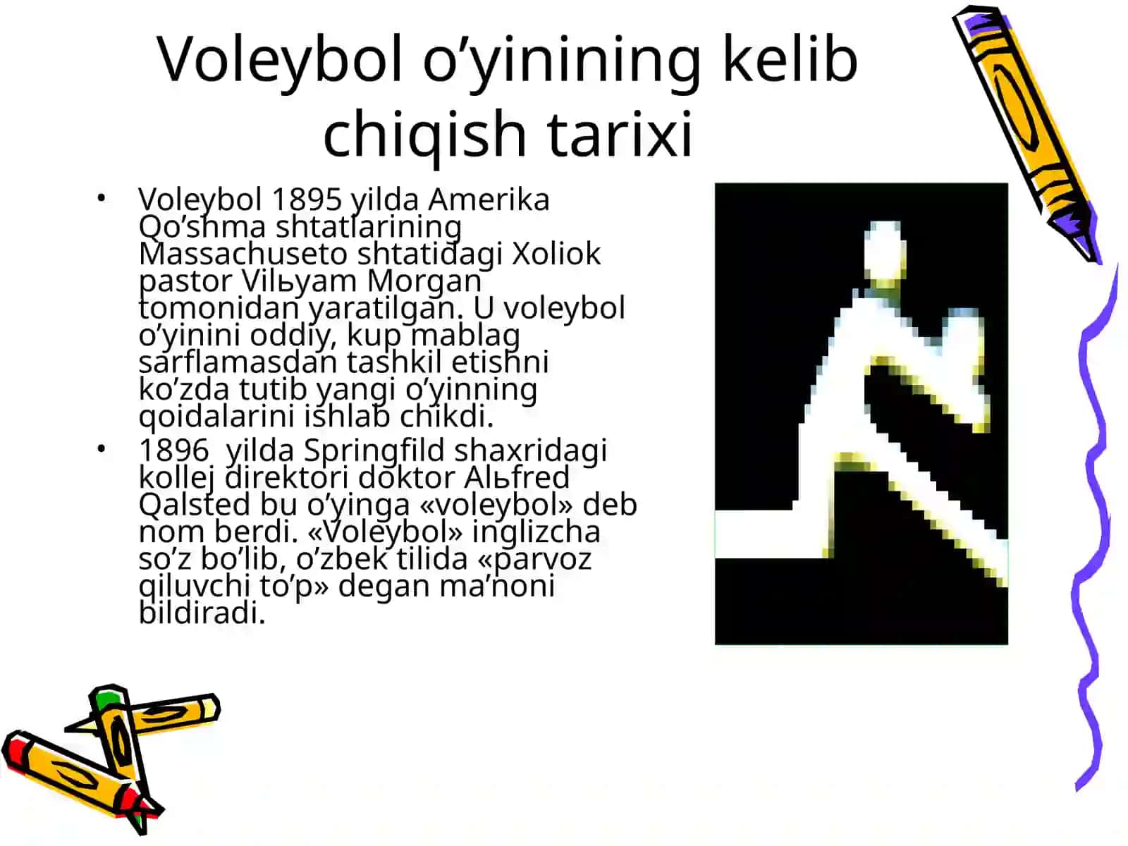 Sport o’yinlari (voleybol) fanidan ma’ruza mashg’uloti 4