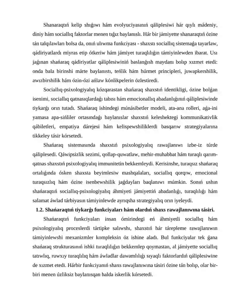 Shanaraq funksiyasi, tipler ham roller 4