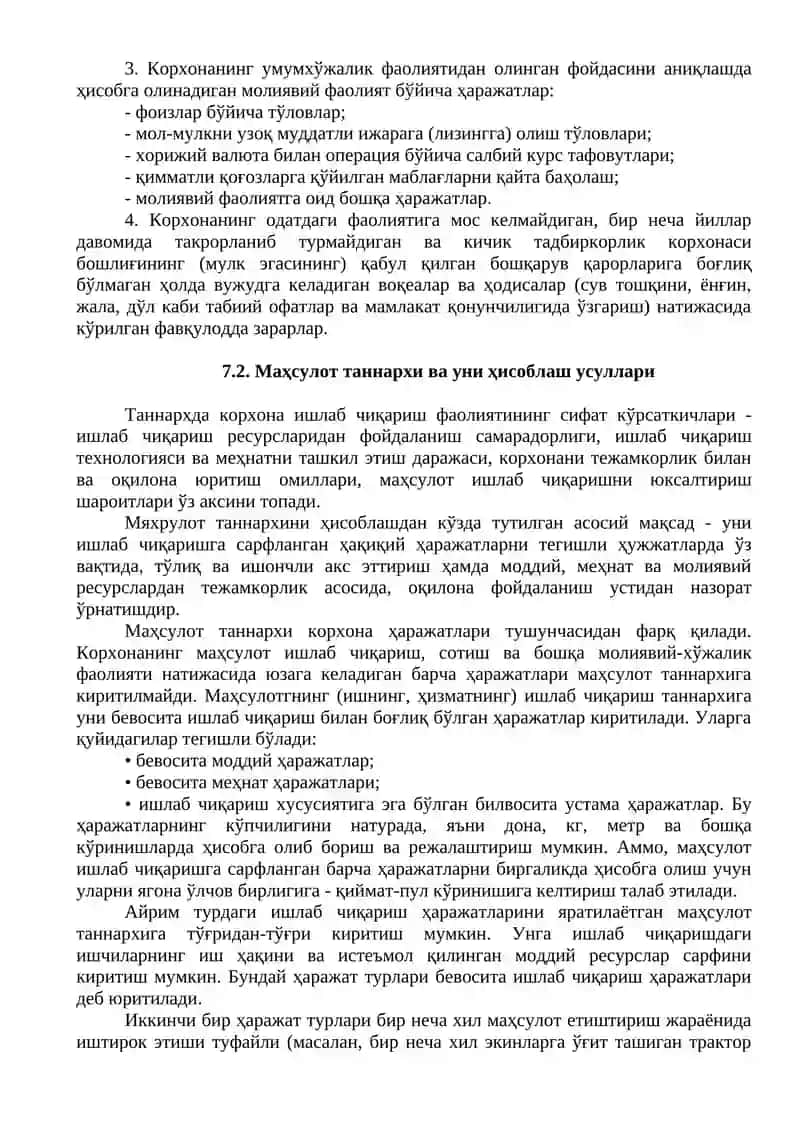 Ишлаб чиқариш харажатлари ва маҳсулот таннархи таҳлили 4