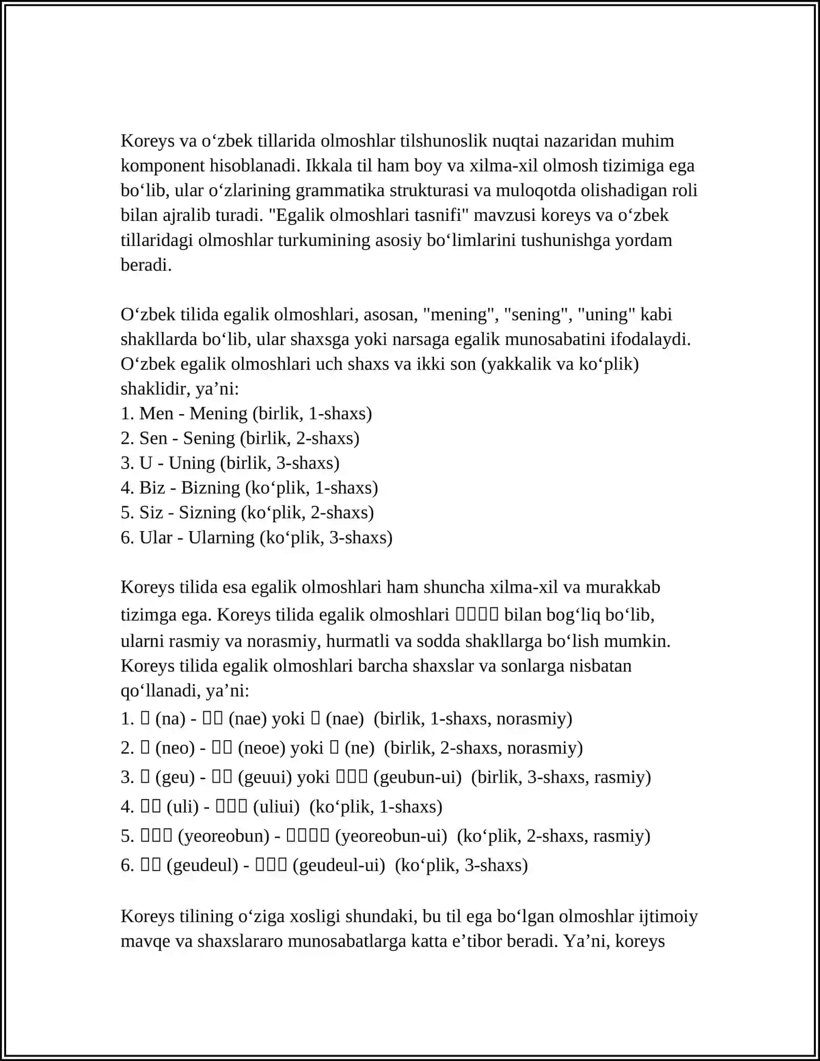 KOREYS VA OʻZBEK TILLARIDA OLMOSH SOʻZ TURKUMI TASNIFI 4