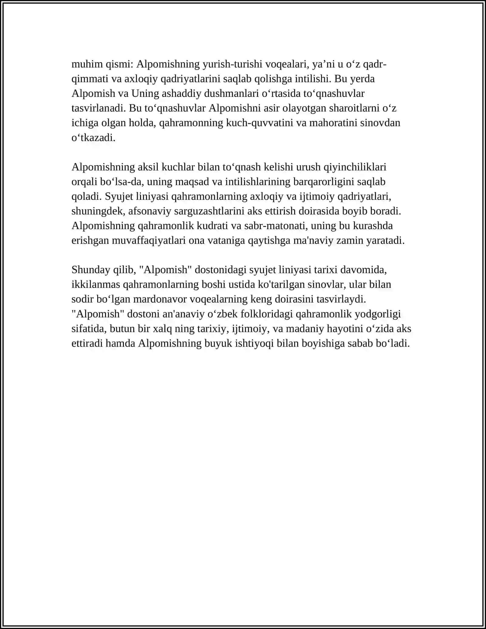 "ALPOMISH" DOSTONI 4