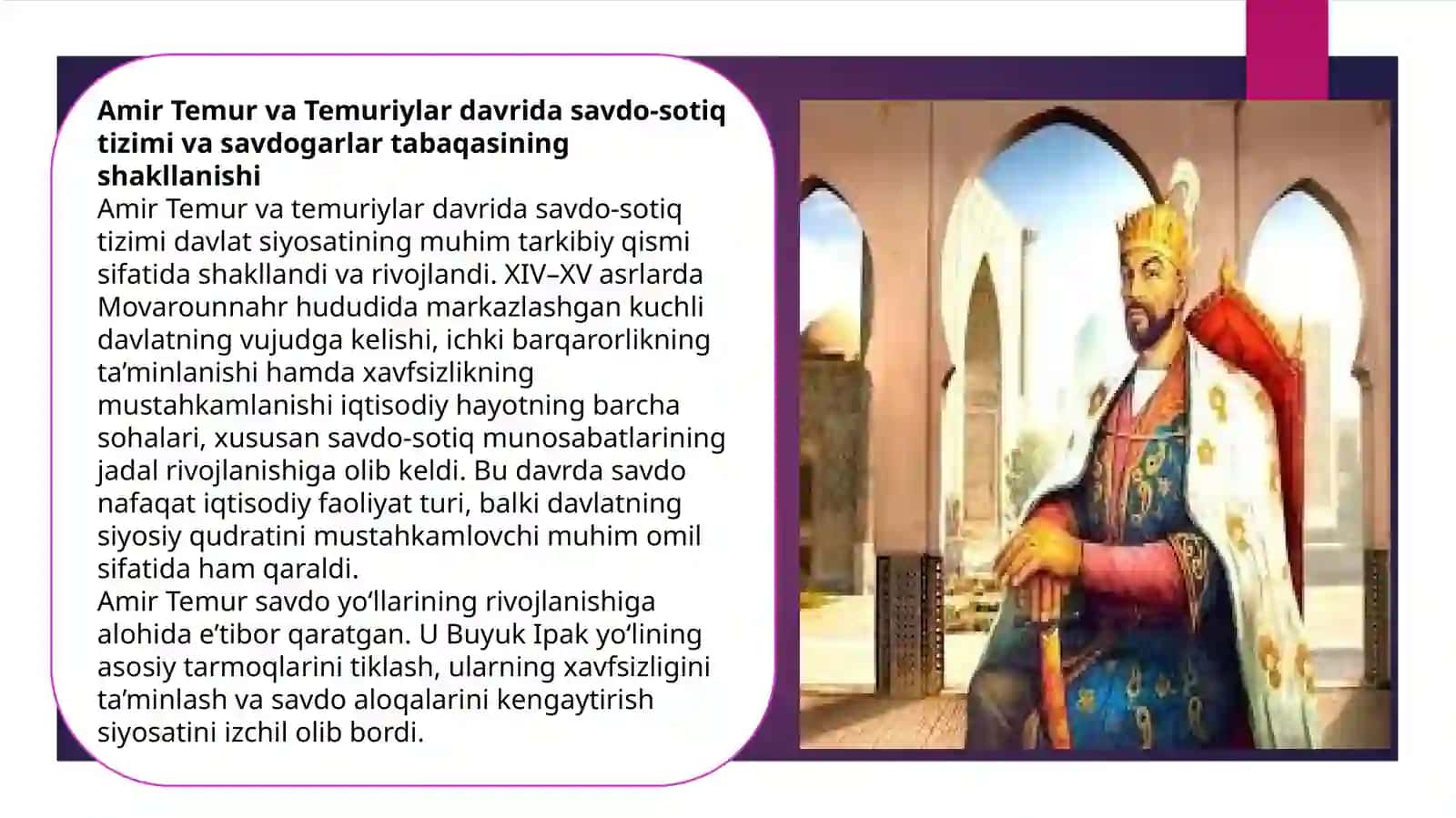 Amir Temur va temuriylar davrida savdogarlarning siyosiy jarayonlardagi ishtiroki 4