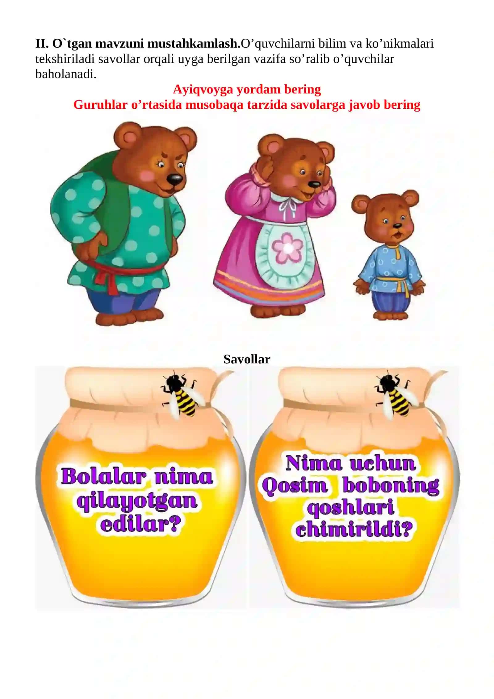 Ibratli amallar va go‘zal an’analar mavzusida 2-sinf O'qish fanidan dars ishlanmasi 4