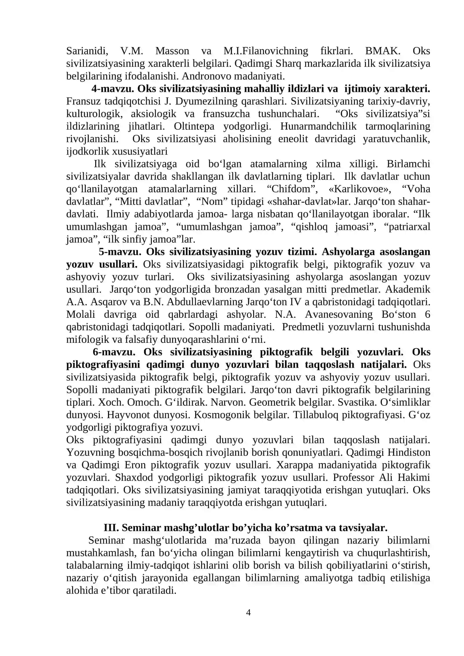 Oks sivilizatsiyasi 4