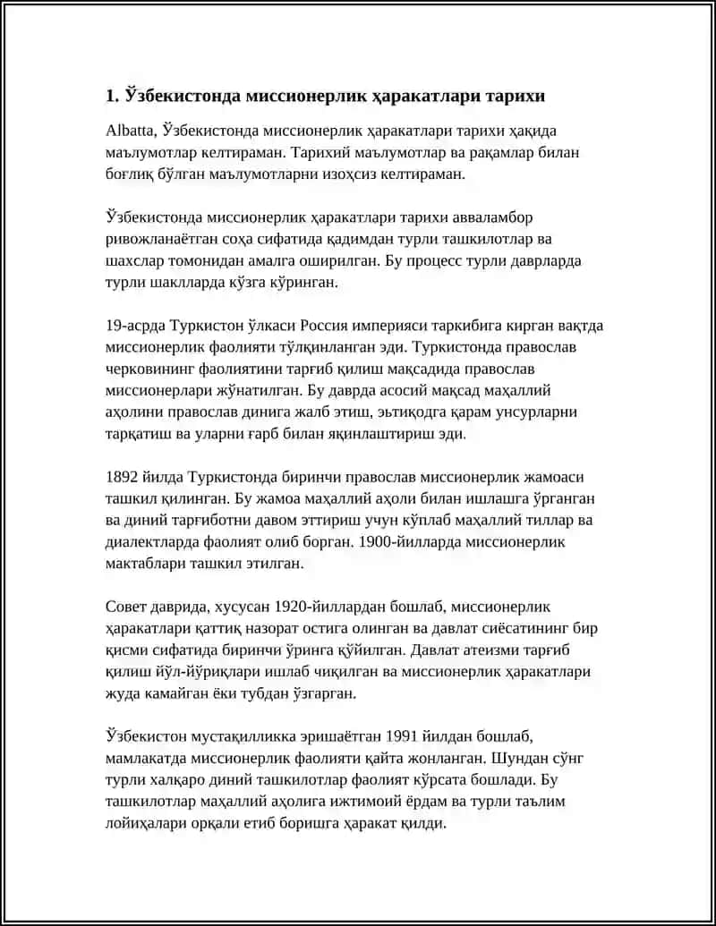 O`ZBEKISTONDA FAOLIYATI KUZATILGAN MISSIONERLIK HARAKATLARI VA ULAR FAOLIYATINING OQIBATLARI 4