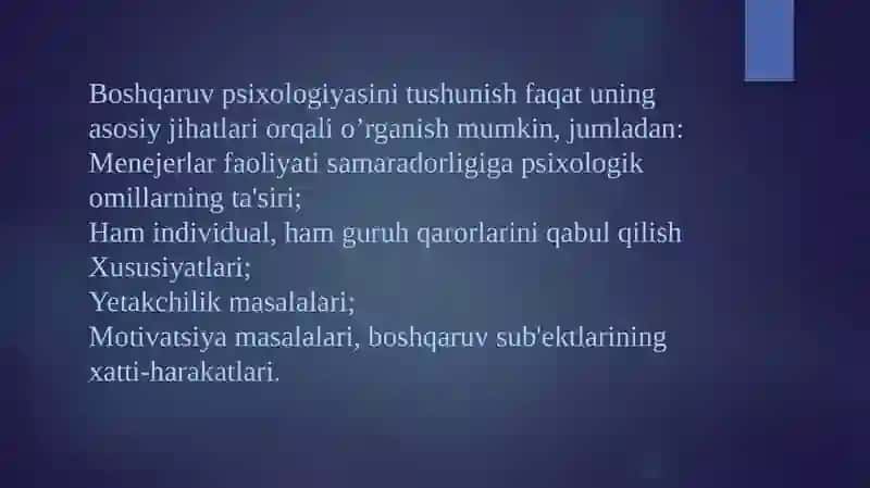 Boshqaruv psixologiyasining predmeti, maqsadlari, asosiy tamoyillari va vazifalari. 4