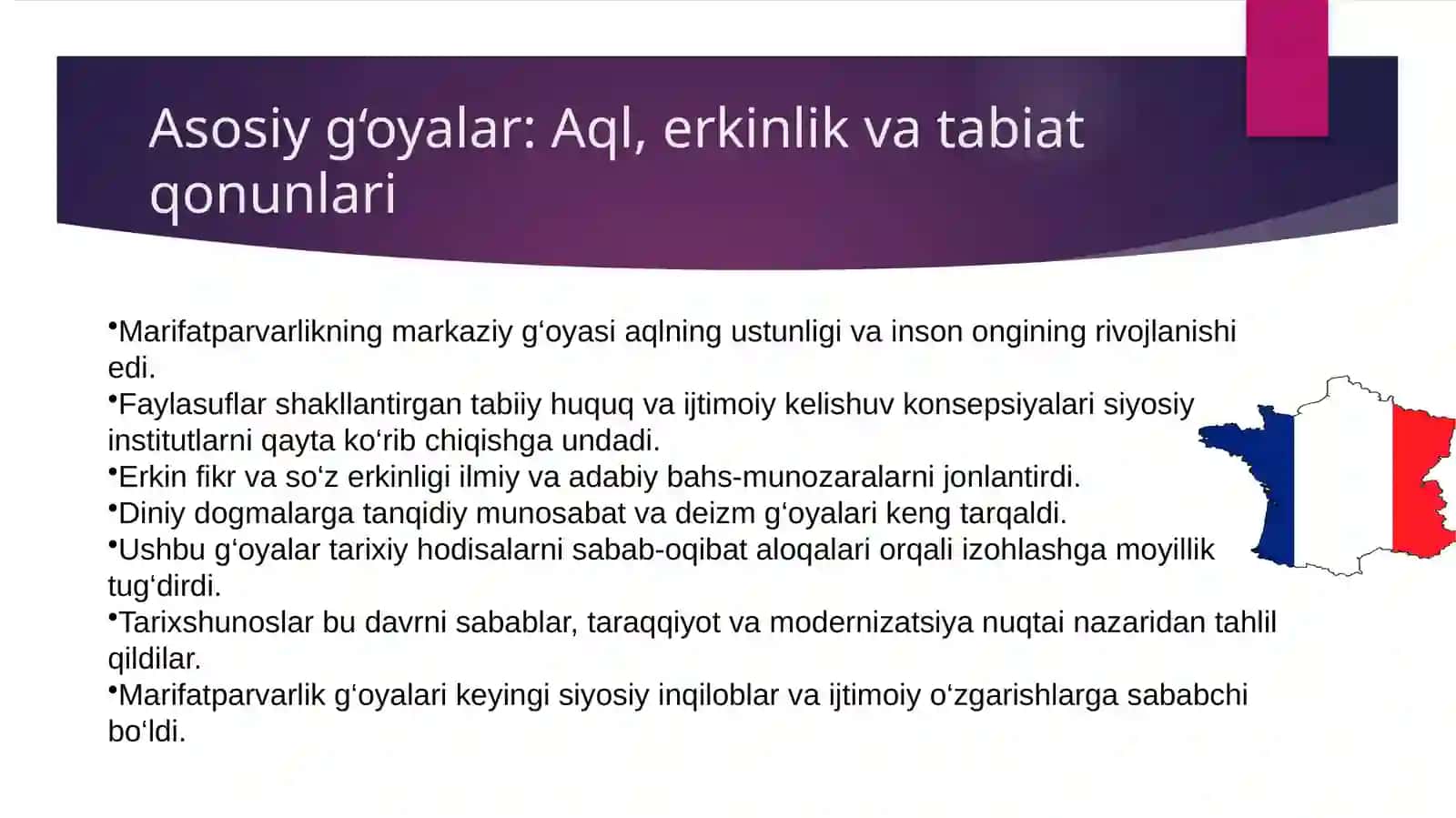 XVIII ASRDA MARIFATPARVARLIK DAVRINING TARIXIY TAFAKKURI.FRANSIYADA MA'RIFATPARVARLIK TARIXSHUNOSLIGI 4