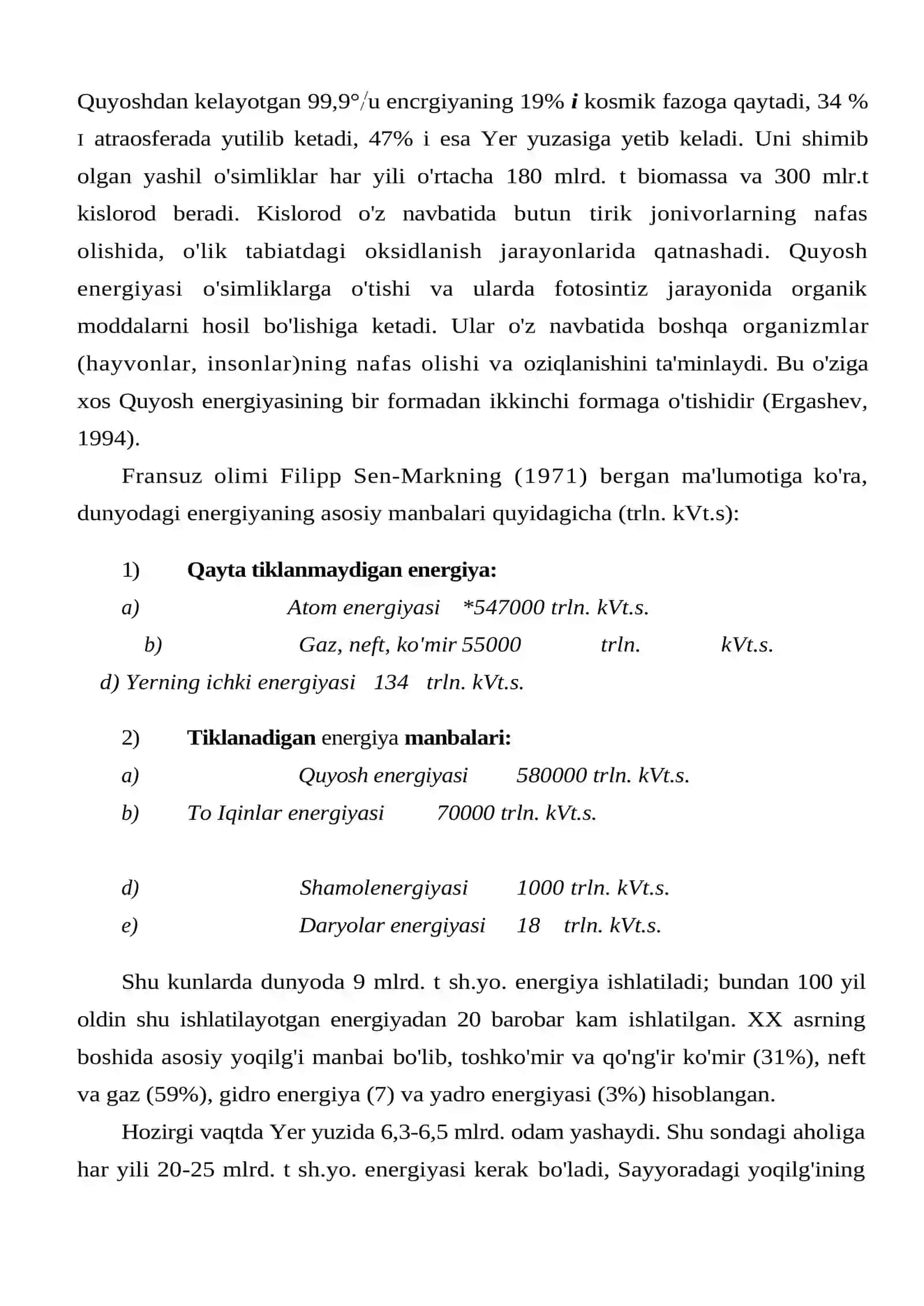 Yerning mineral xоm ashyo va energiya zaxiralari 4