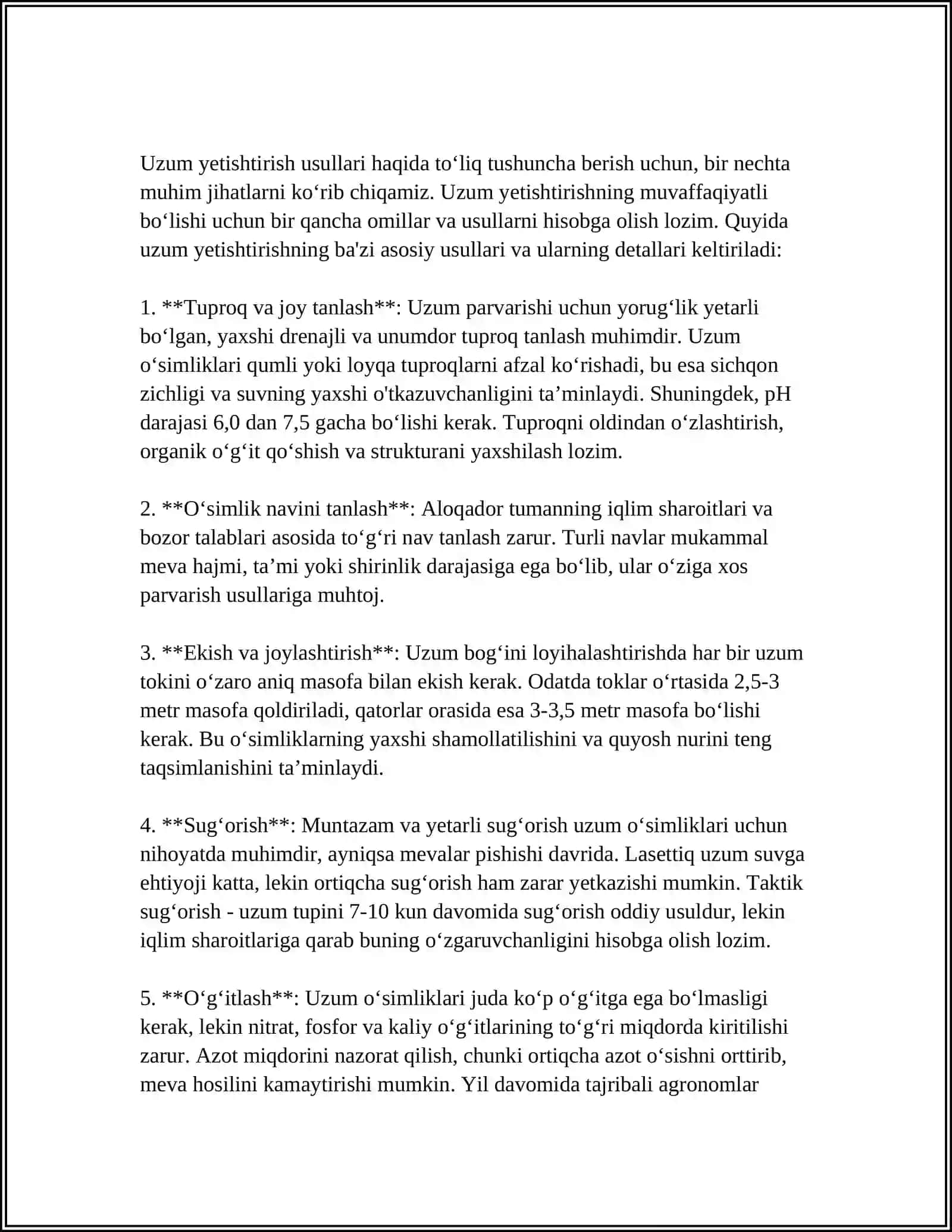 ALOYE 4