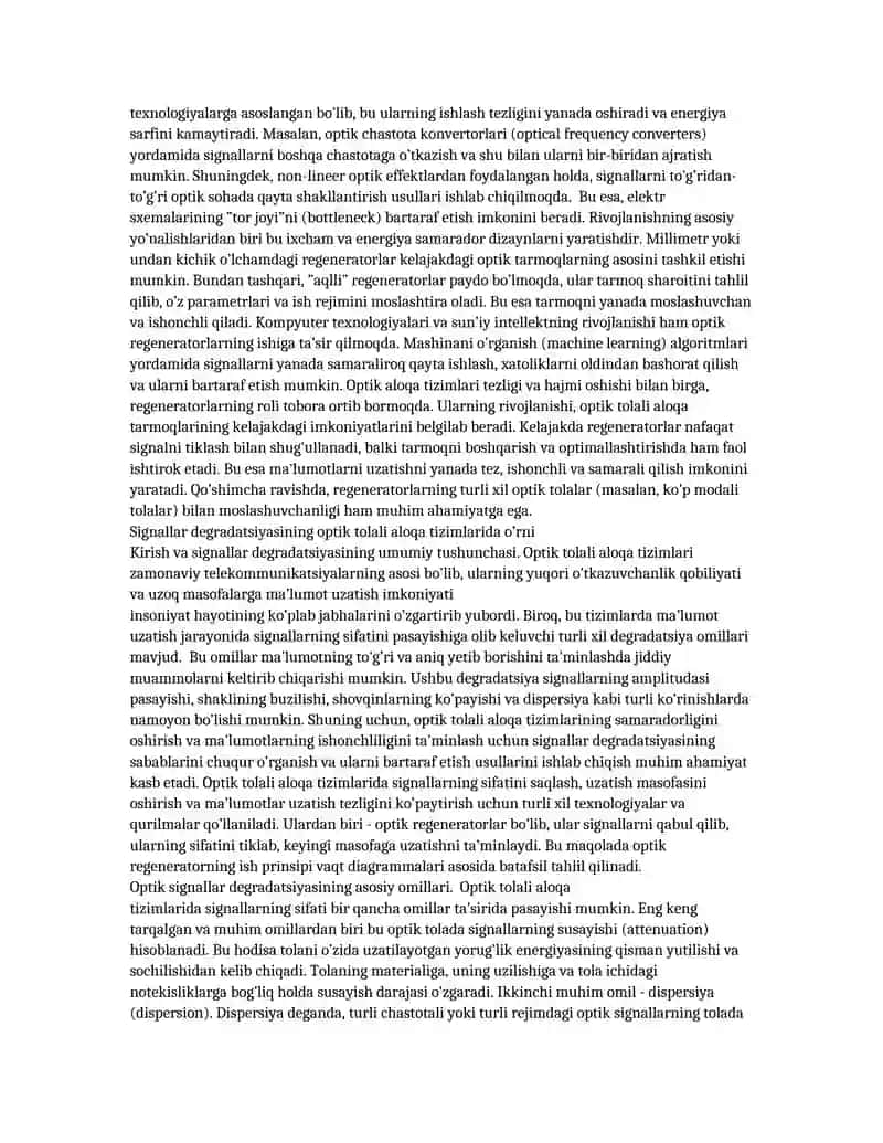 Optik regeneratorning ish prinsipini vaqt diagrammalari asosida o’rganish 4