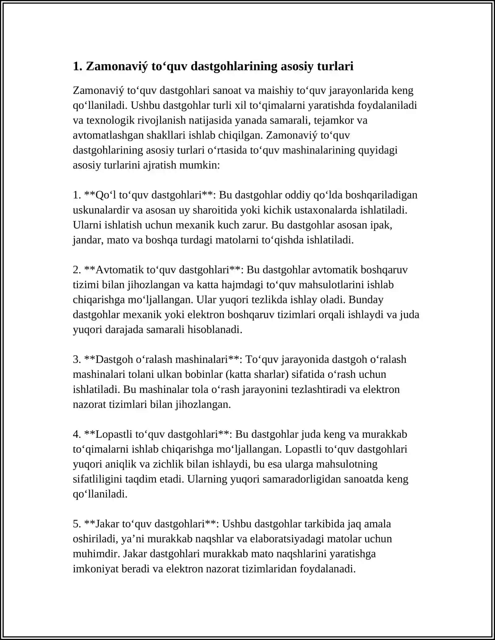ZAMONAVIY TOʻQUV DASTGOHLARINI MARKAZLASHGAN BOSHQARUV - NAZORAT TIZIMI HAQIDA 4