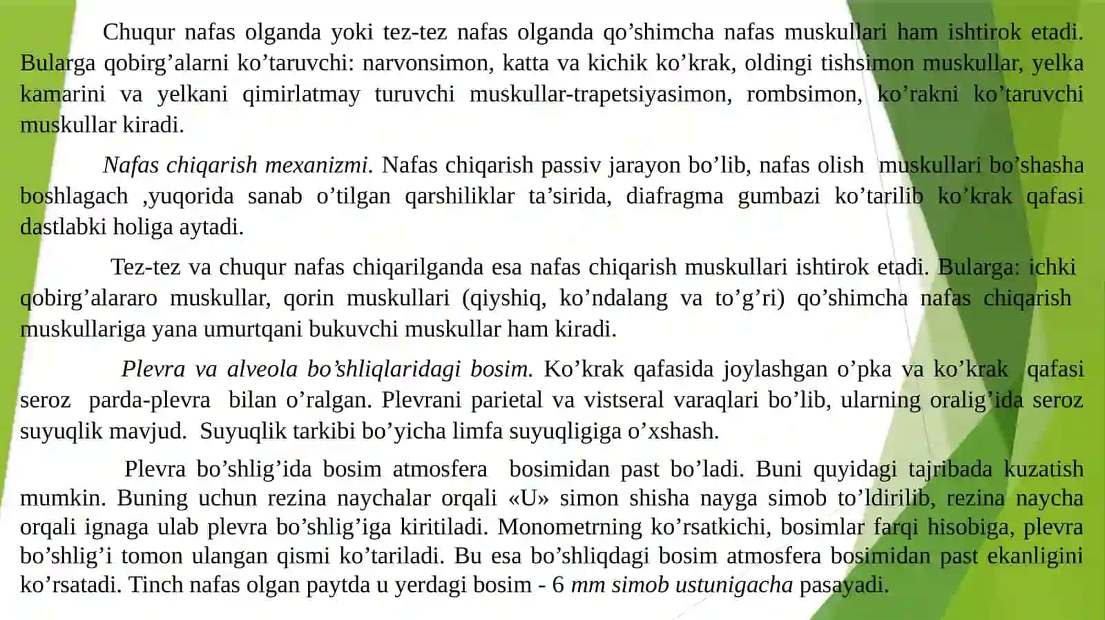 Nafas tizimi fiziologiyasi 4