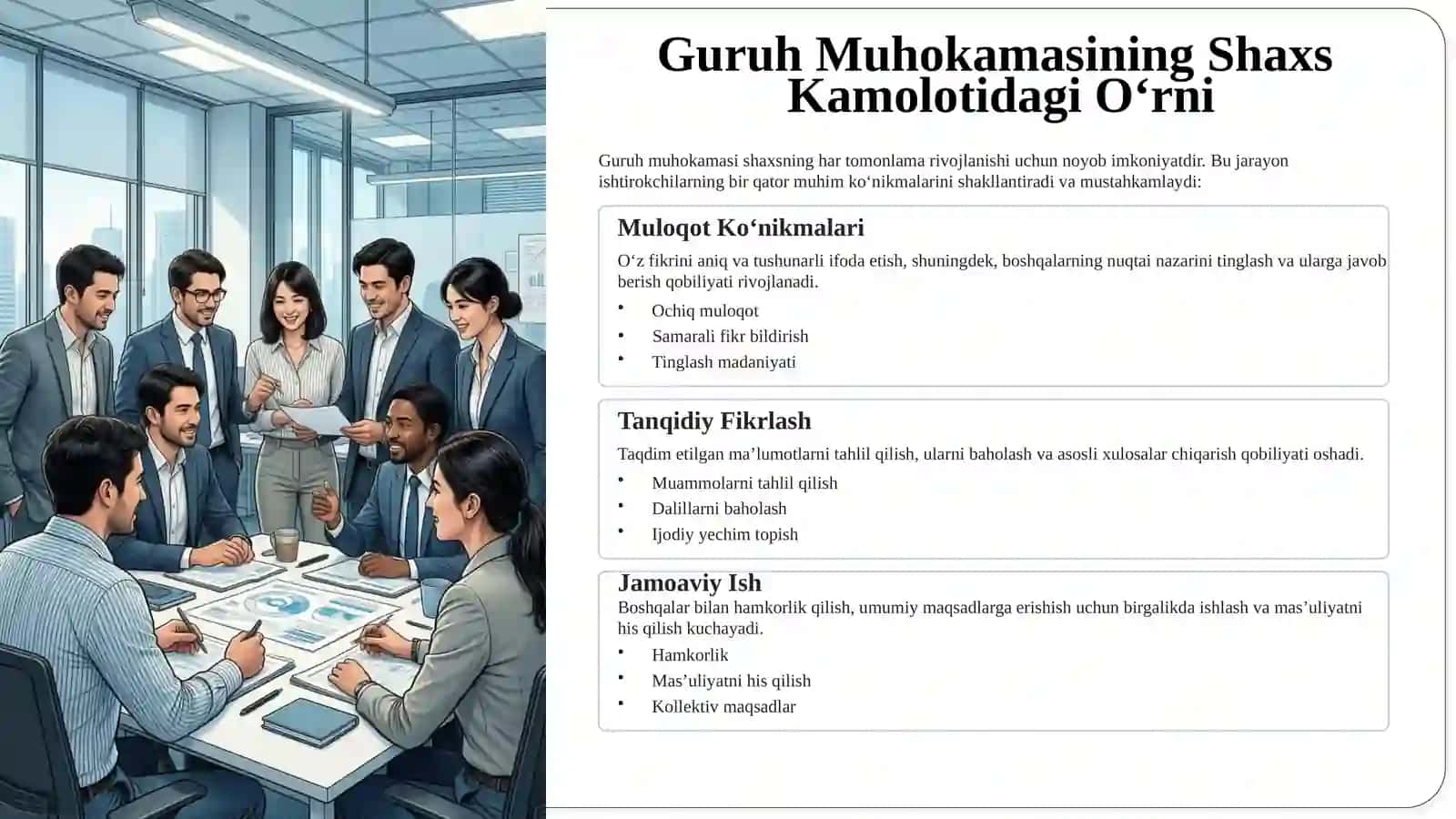 GURUH MUHOKAMASI 4