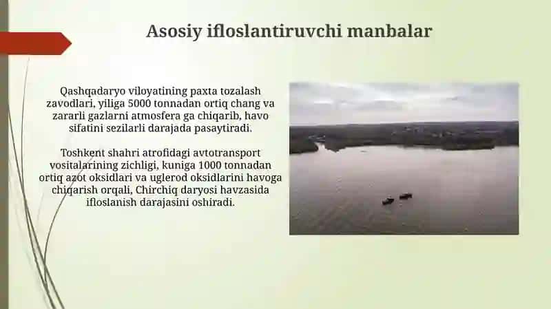 Atmosfera yog‘inlarining daryo havzasi bo‘yicha taqsimlanishi 4