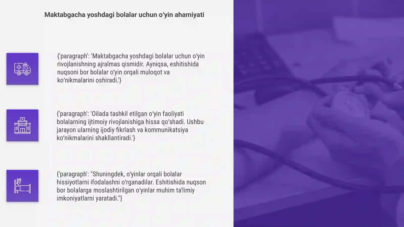 Eshitishida Nuqsoni Bor Bolalar Oilasida O'yin Faoliyati 4