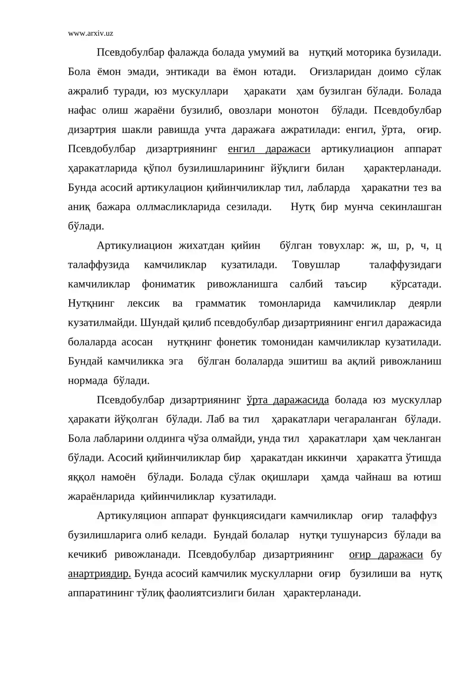 Дизартриянинг келиб чиқиш сабаблари 4