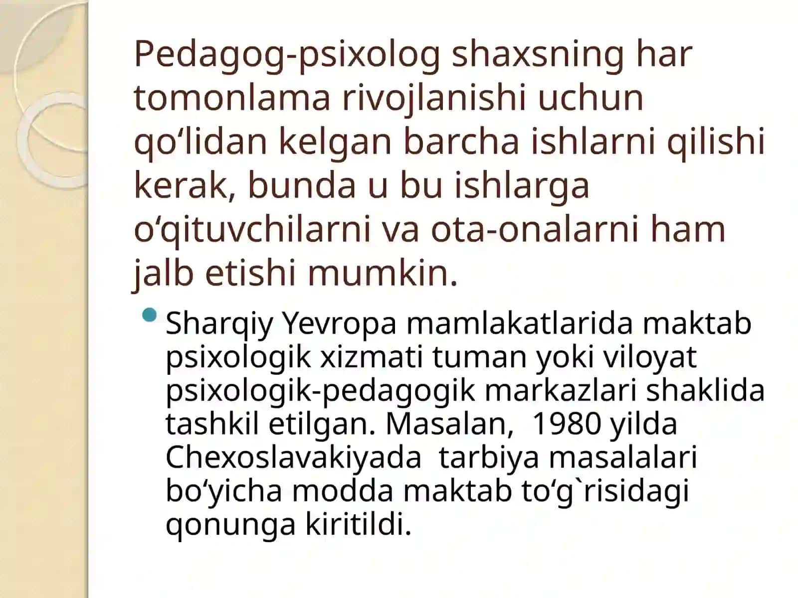 Psixologik xizmatni tashkil etish tarixi. Psixologik xizmatni tashkil etish muammolari 4