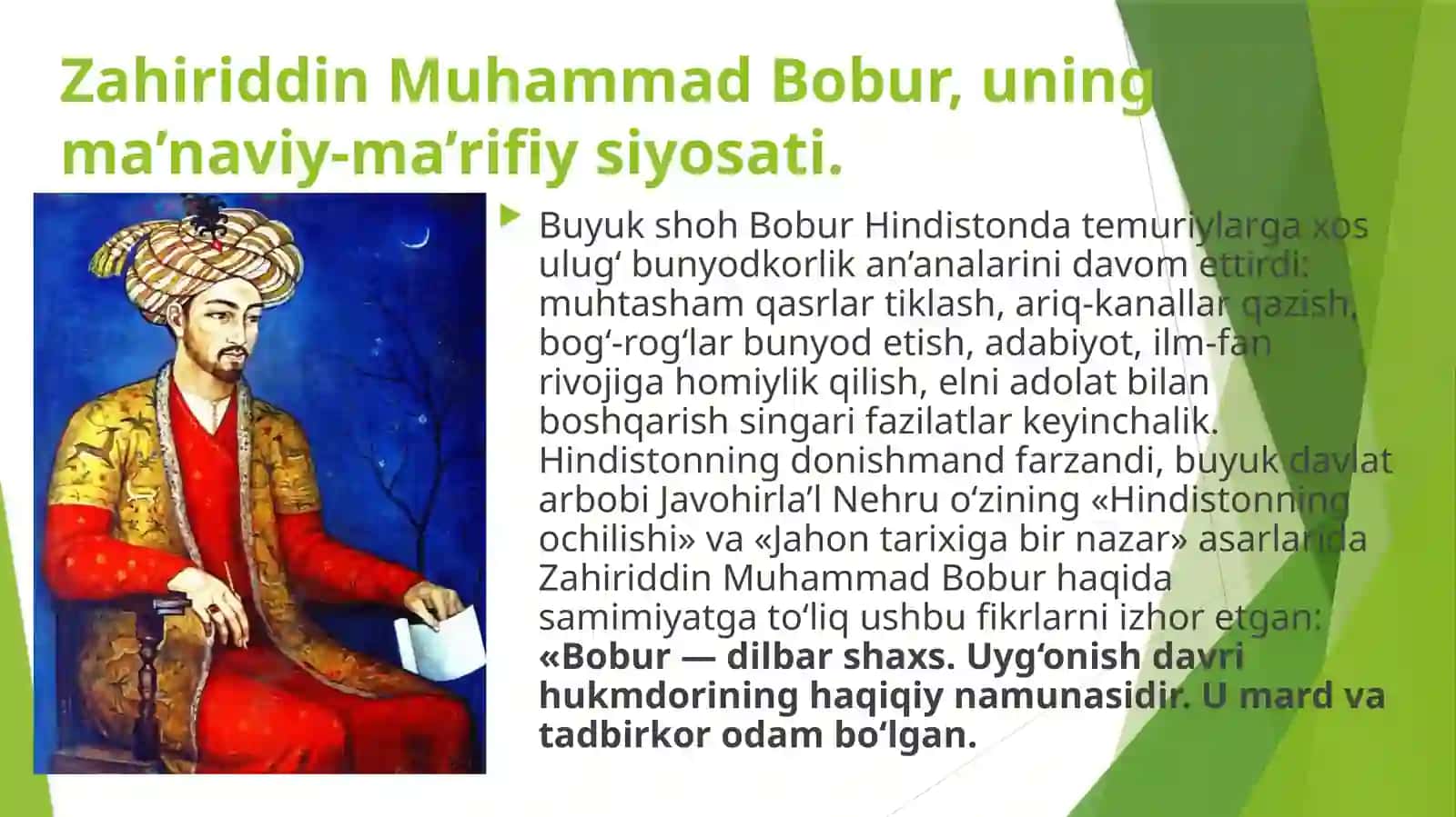 ZAHIRIDDIN MUHAMMAD BOBUR VA BOBURIYLAR MEROSIDA   TARBIYAGA OID QARASHLAR 4