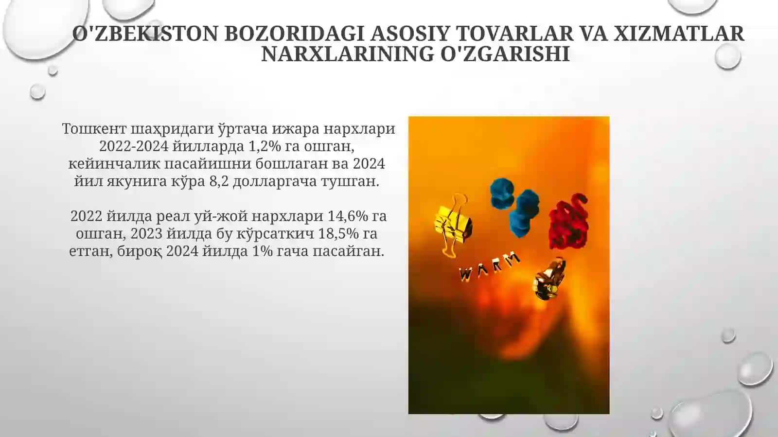 Narxning mohiyati va uning shakllanish xususiyatlari 4