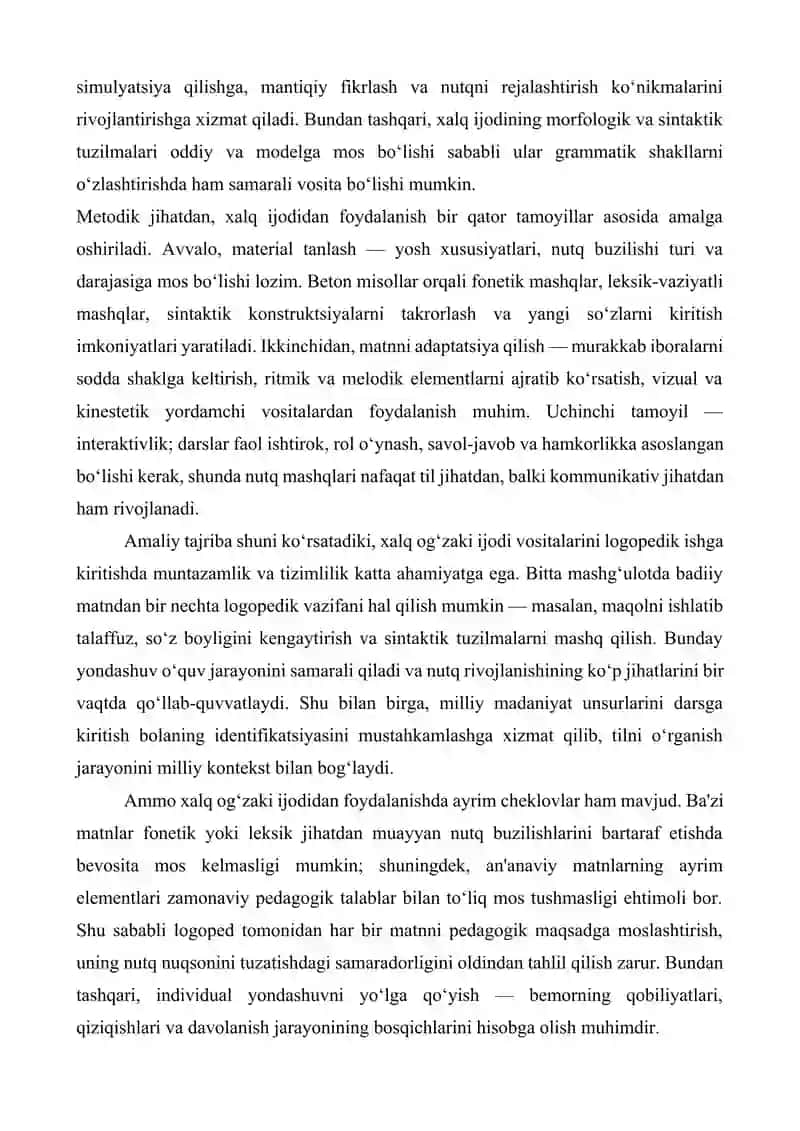 Logopedik ish faoliyatida xalq og'zaki ijodi vositalaridan foydalanish 4
