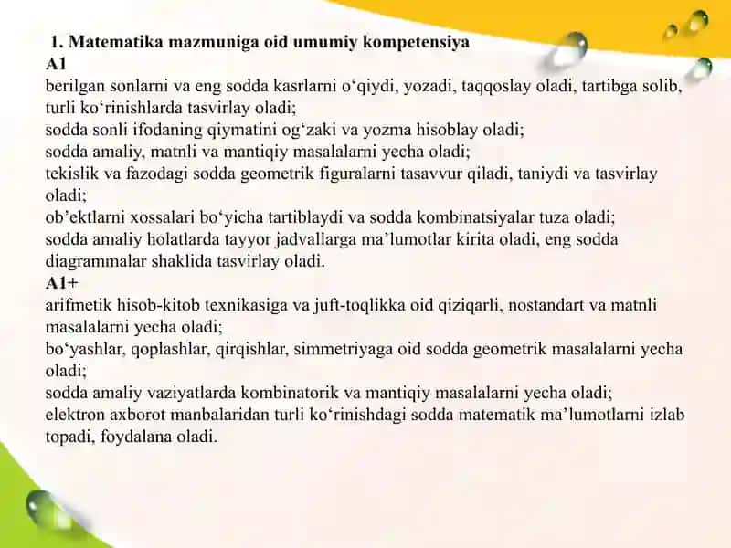 Matematika fanining o'rganish bosqichlari 4