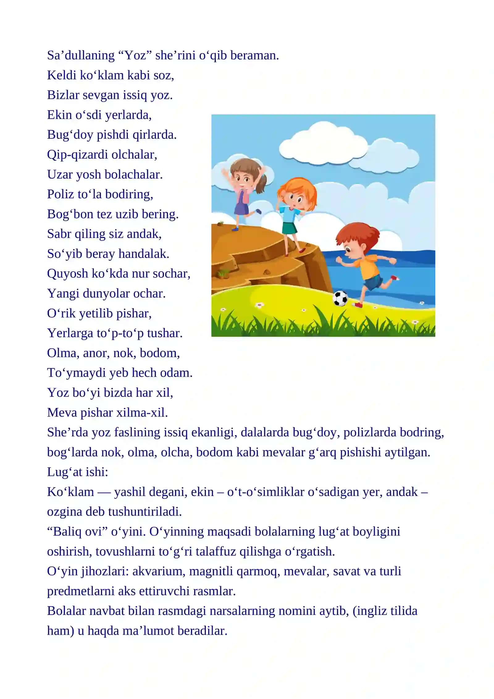 Yoz o‘tdi soz KATTA GURUH BOLALARI UCHUN MASHG’ULOT ISHLANMA  YOZ DAVRI UCHIN 4