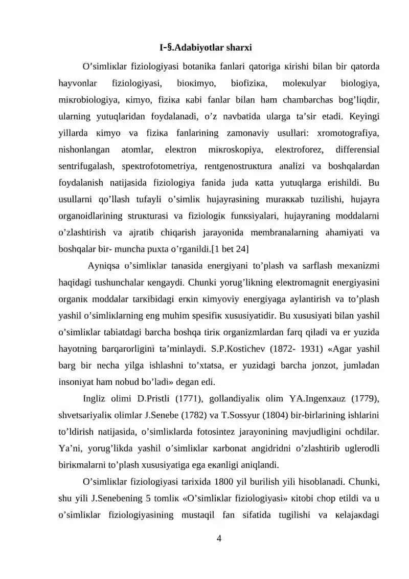 O’simliklarda suv tanqisligi va anatomik xususiyatlari 4