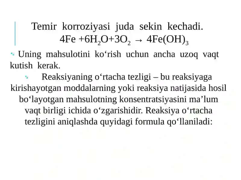 Reaksiya tezligi va unga ta’sir etuvchi omillar 4