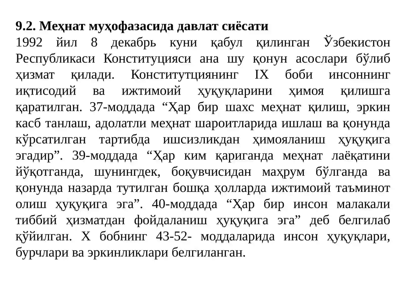 Меҳнат Муҳофазаси 4