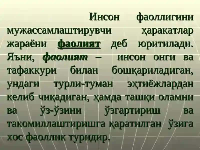 Фаолият ва билиш жараёнлари психологияси 4
