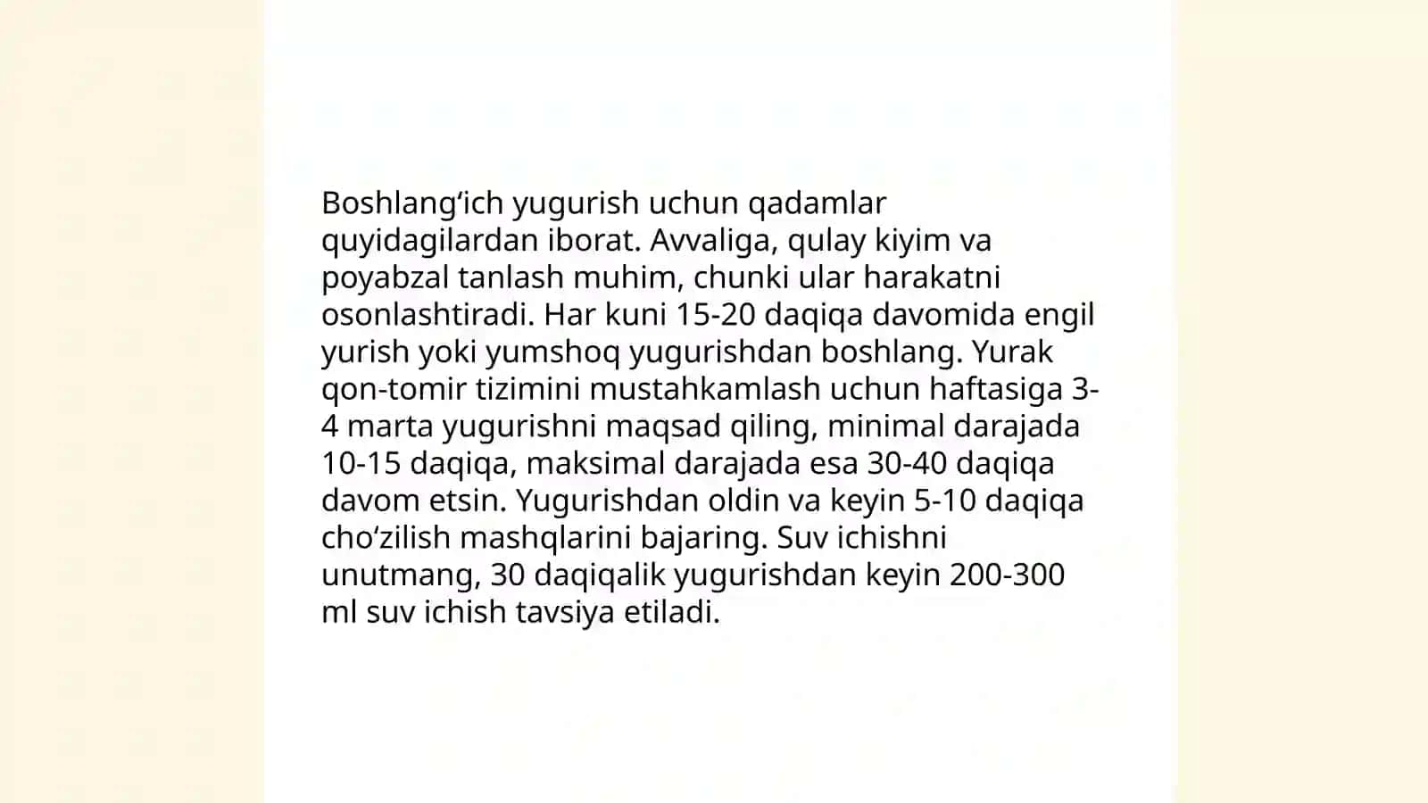 Yugurish texnikasi 4